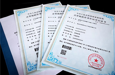 深國安物聯(lián)網(wǎng)平臺正式開(kāi)通，手機端實(shí)時(shí)數據監控
