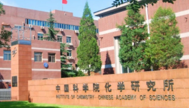 近年來(lái)，實(shí)驗室發(fā)生爆炸事故頻繁，究竟是何緣由