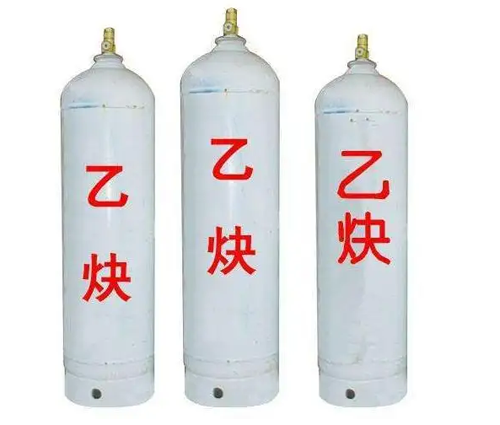 在線(xiàn)三合一乙炔氣體泄漏探測器-隔爆型乙炔報警儀